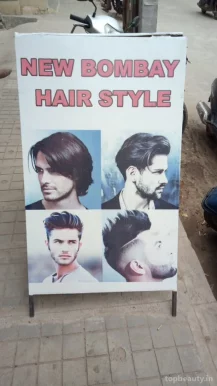 New Bombay Hairstyle, Bangalore - Photo 8