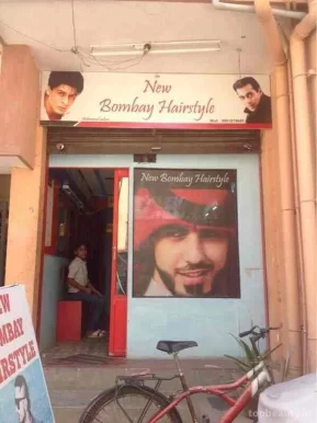 New Bombay Hairstyle, Bangalore - Photo 6
