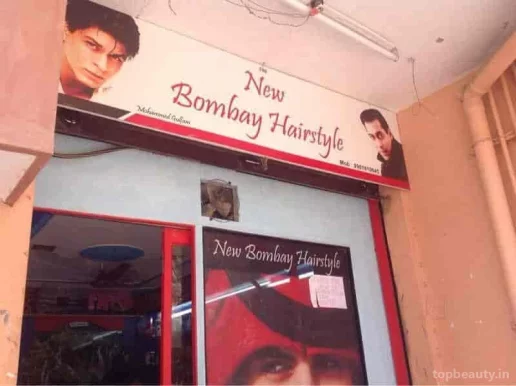 New Bombay Hairstyle, Bangalore - Photo 7