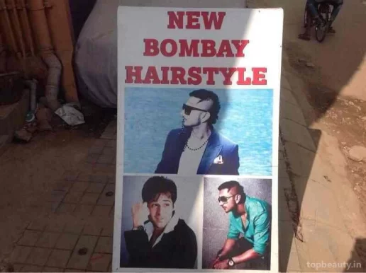 New Bombay Hairstyle, Bangalore - Photo 4