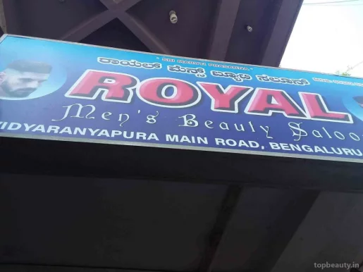 Royal Men's Beauty Saloon, Bangalore - Photo 7