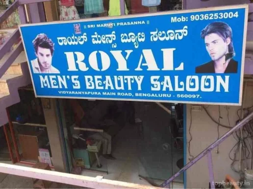 Royal Men's Beauty Saloon, Bangalore - Photo 2