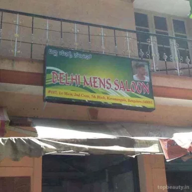 Delhi Mens Salon, Bangalore - Photo 1