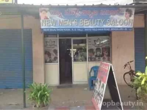 New Men Beauty Salon, Bangalore - 