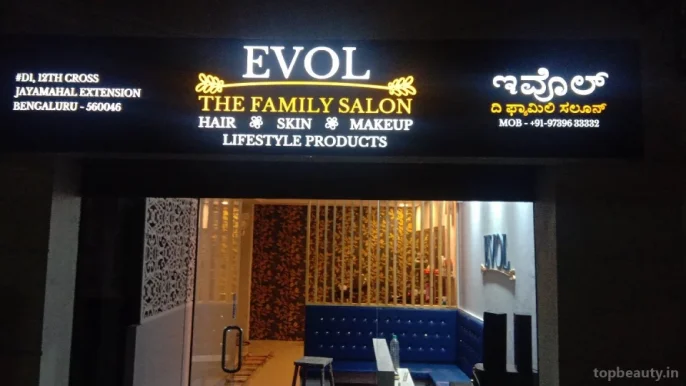 Evol The Family Salon, Bangalore - Photo 5