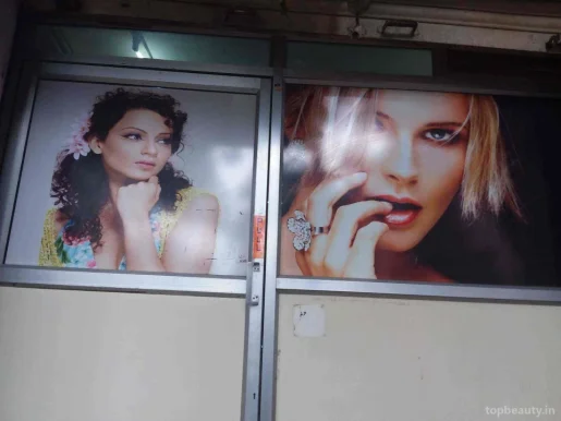 Shree Beauty Parlour, Bangalore - Photo 5