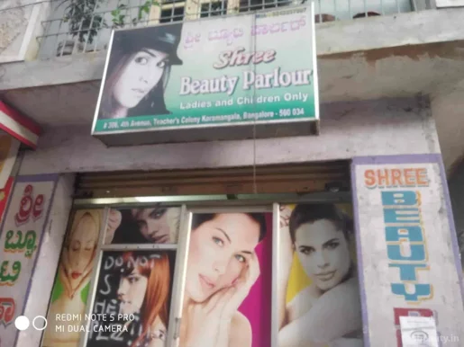 Shree Beauty Parlour, Bangalore - Photo 3