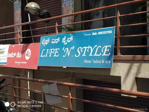 Life In Style, Bangalore - Photo 1