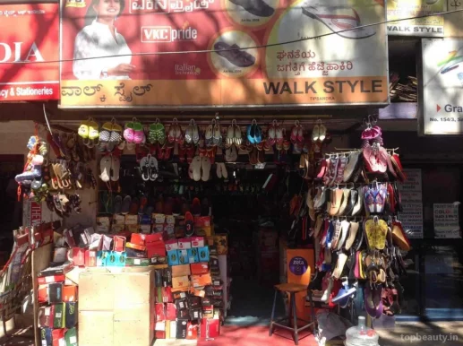 Walk style footwear, Bangalore - Photo 1