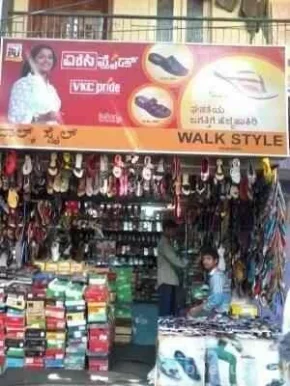 Walk style footwear, Bangalore - Photo 4