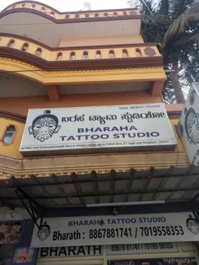 Bharaha Tattoo Studio, Bangalore - Photo 3