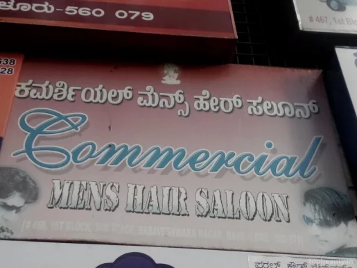 Commercial Men's Salon, Bangalore - Photo 2
