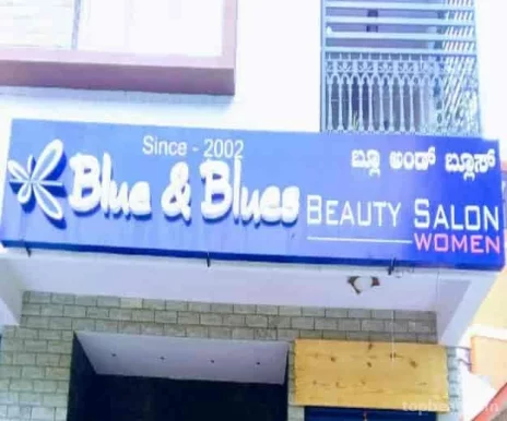Blue & Blues Beauty Salon (Women), Bangalore - Photo 2