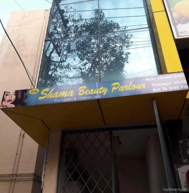 Shama Beauty Parlour, Bangalore - Photo 5