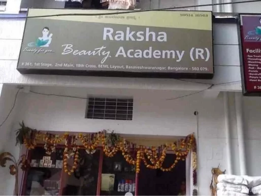 Raksha Beauty Academy, Bangalore - Photo 6