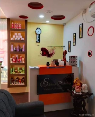 Shree's Perfection Profesional Family Salon, Bangalore - Photo 5