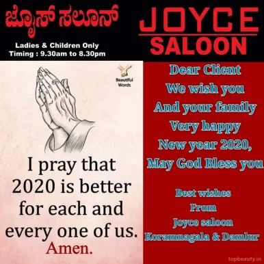 Joyce saloon, Bangalore - Photo 1
