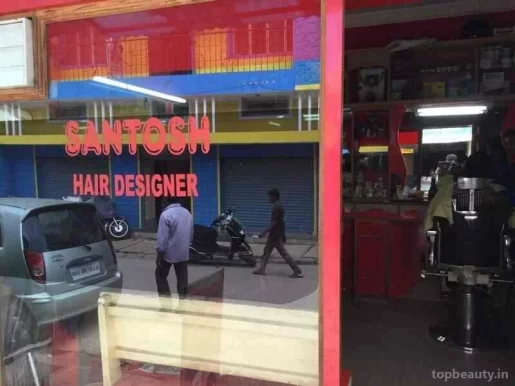 Santhosh Hair Designer, Bangalore - Photo 1