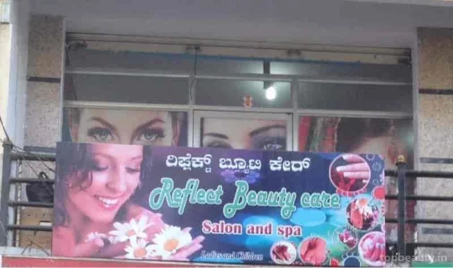 Reflect Beauty Care, Bangalore - Photo 7