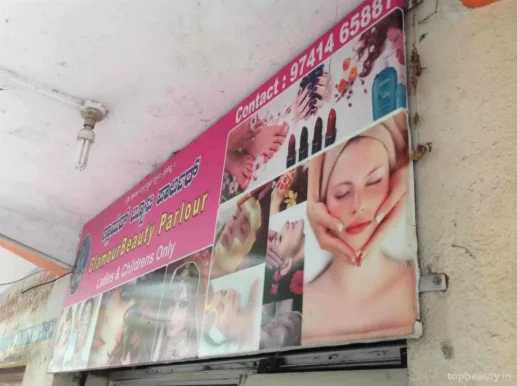 Anus Beauty Parlour, Bangalore - Photo 1