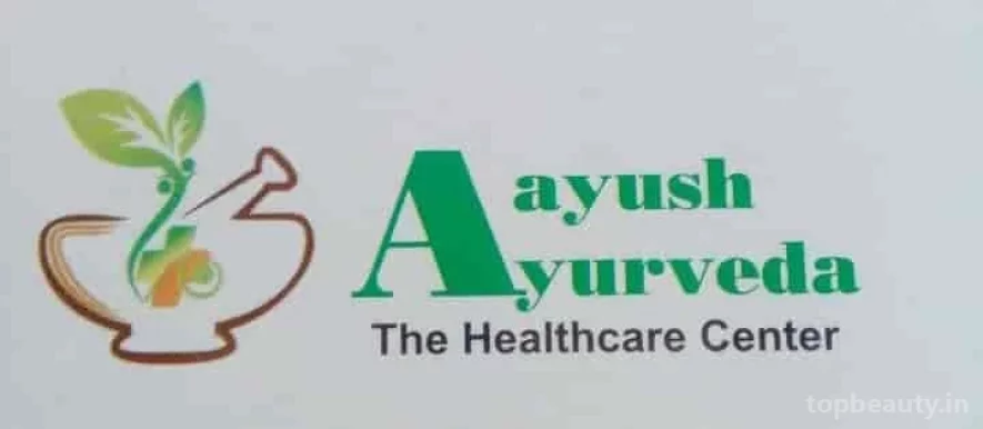 Ayush Ayurveda Healthcare Centre (Kerala Ayurveda Clinic), Bangalore - Photo 2