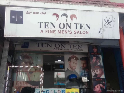 Ten On Ten, Bangalore - Photo 1