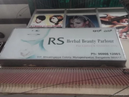 R.S. Herbal Beauty Parlour, Bangalore - Photo 2
