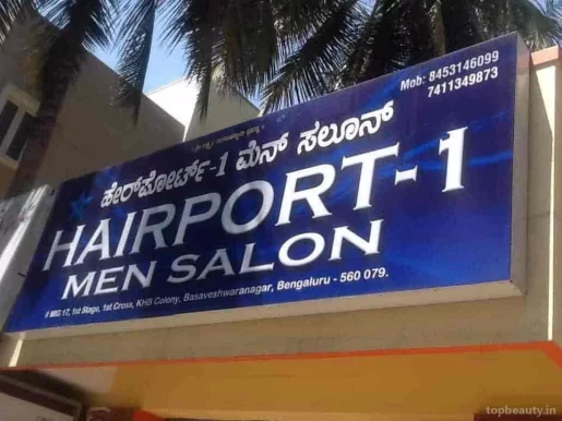 Hairport-1 Men Salon, Bangalore - Photo 1