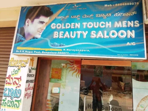 Golden touch hair saloon, Bangalore - Photo 4