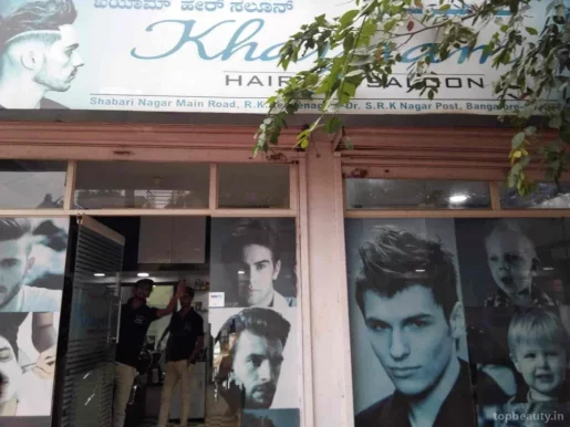Khayaam Hair Saloon, Bangalore - Photo 5