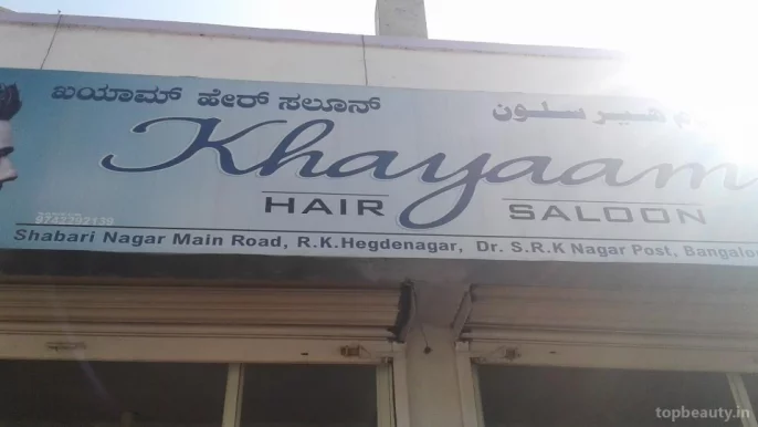 Khayaam Hair Saloon, Bangalore - Photo 8