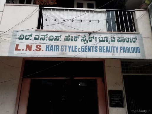 L.N.S. Hair Style & Gents Beauty Parlour, Bangalore - Photo 5