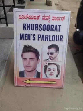 Khubsoorat Men's Parlour, Bangalore - Photo 5