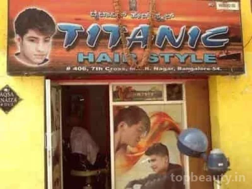 Titanic Hair Style, Bangalore - Photo 1