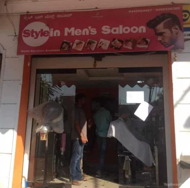Style In Men's Salon, Bangalore - Photo 4