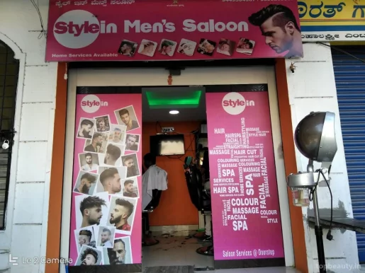 Style In Men's Salon, Bangalore - Photo 1