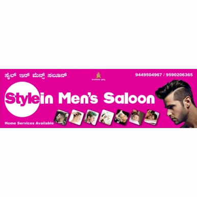 Style In Men's Salon, Bangalore - Photo 8