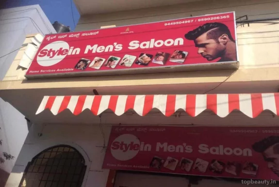 Style In Men's Salon, Bangalore - Photo 5