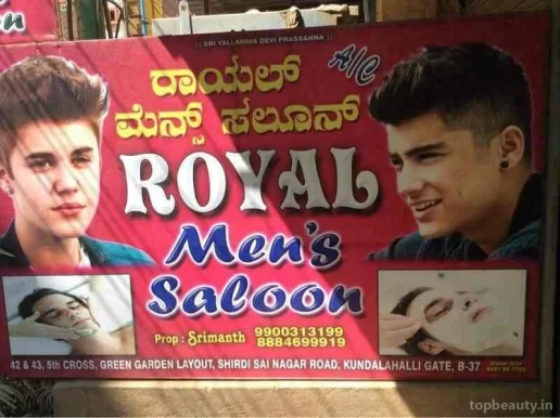 Royal Men's Saloon, Bangalore - Photo 1