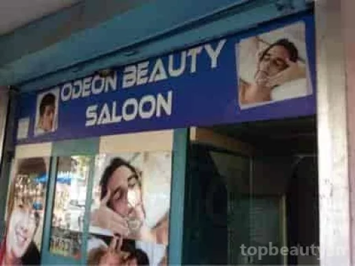 Odeon Beauty Saloon, Bangalore - Photo 2