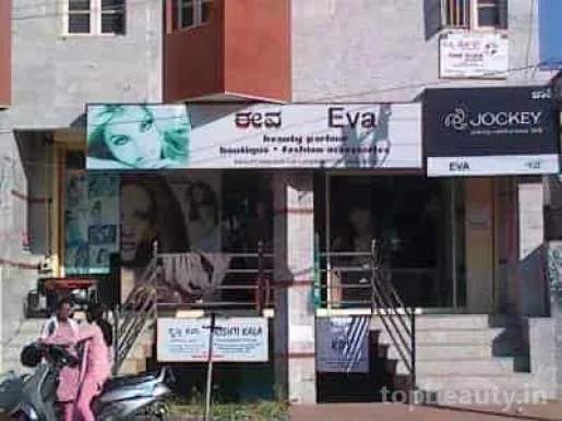Eva Beauty Salon Spa & Boutique, Bangalore - Photo 5