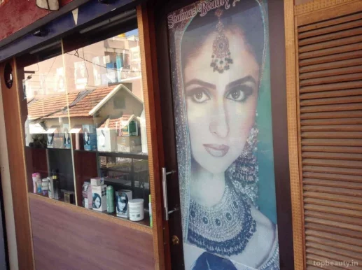 Shaynaz's Beauty Parlour, Bangalore - Photo 6