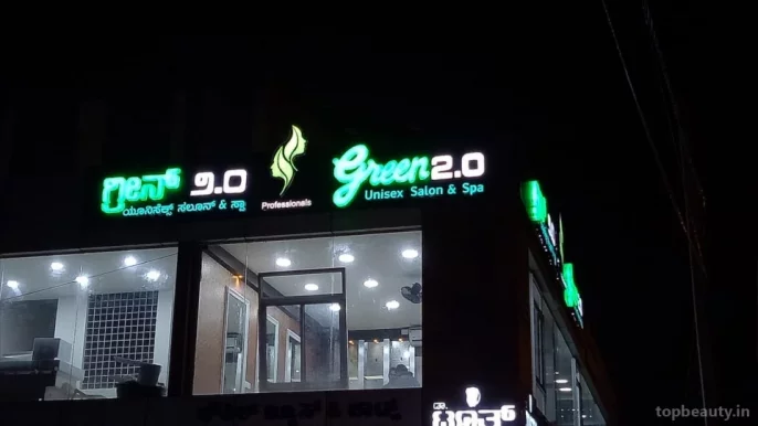 Green 2.0 unisex salon and Spa, Bangalore - Photo 2