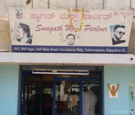 Swagath Mens Parlour, Bangalore - 