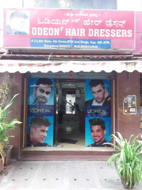 Odeon Hair Dressers, Bangalore - Photo 3