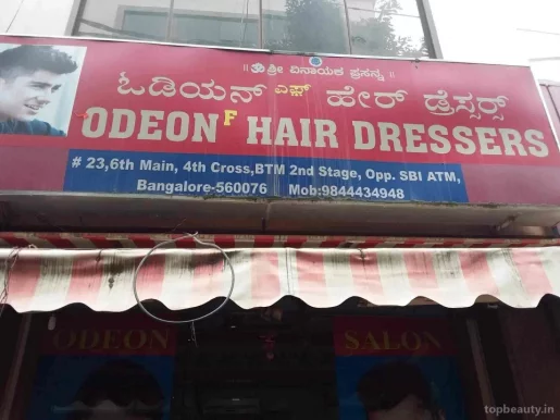 Odeon Hair Dressers, Bangalore - Photo 2