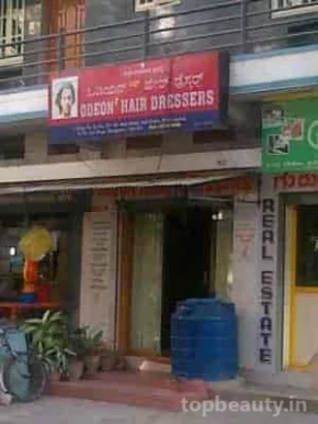 Odeon Hair Dressers, Bangalore - Photo 7
