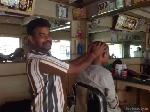 Indian hairstyle Shop, Bangalore - Photo 3