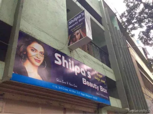 Shilpa's Beauty Box, Bangalore - Photo 4