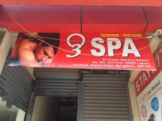 O3 Spa, Bangalore - Photo 2